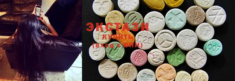 Ecstasy Дубай  как найти наркотики  hydra ONION  Орск 